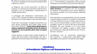 Lettera aperta dell’A.S.M.A.R pubblicata sui quotidiani l’Unione Sarda e Nuova Sardegna indirizzata al Presidente della regione Pigliaru e all’Assessore Arru